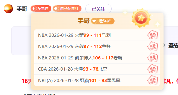 伯克库克贝,兹利,谁能留任,乐彩体育,LeCai,乐彩体育网址,乐彩app,乐彩官网,乐彩集团