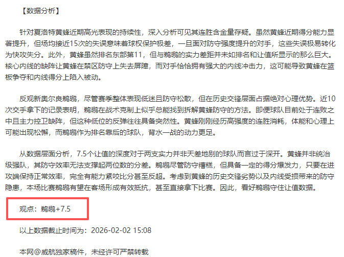 厄瓜多尔总,统选举投票,开启,乐彩体育,LeCai,乐彩体育网址,乐彩app,乐彩官网,乐彩集团