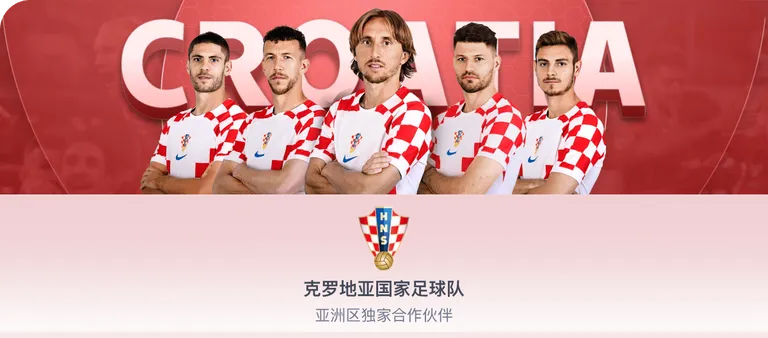 山东泰山,大胜青岛,费莱尼连场,乐彩体育,LeCai,乐彩体育网址,乐彩app,乐彩官网,乐彩集团