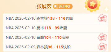 北伦敦德比,上半场裁判,设备故障原,乐彩体育,LeCai,乐彩体育网址,乐彩app,乐彩官网,乐彩集团