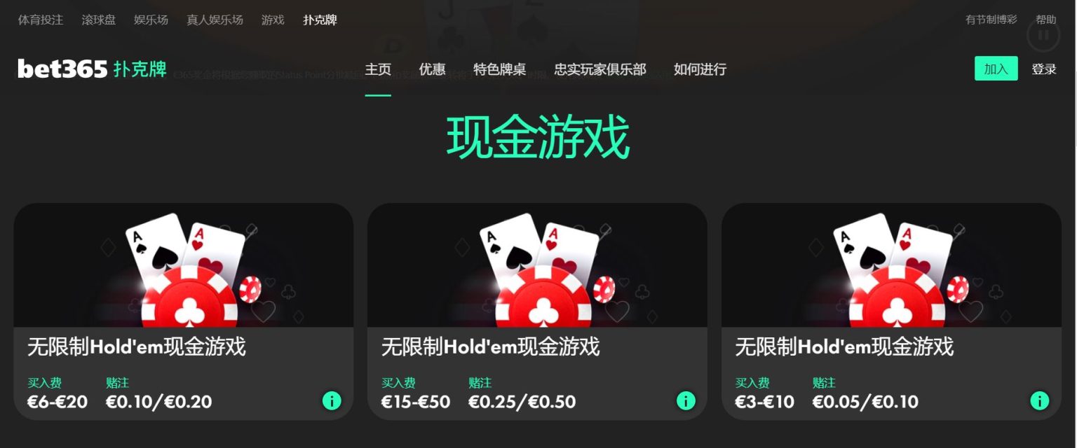 亚冬会将至,世俱杯卷土,重来,乐彩体育,LeCai,乐彩体育网址,乐彩app,乐彩官网,乐彩集团