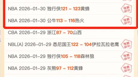 “广巡声扬杯高尔夫赛仝扬一枝独秀，领先七杆与许凌共享冠军荣耀”