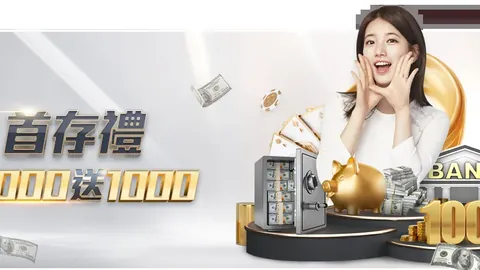 全球使命3马年大乐透期号专家推荐质合分析前区十码