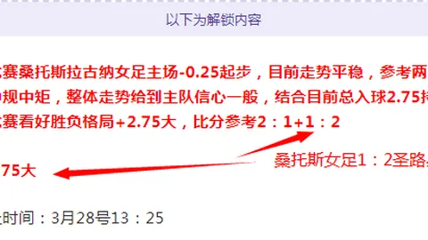大乐透期号专家推荐：质合分析揭示前区十码诡异走势